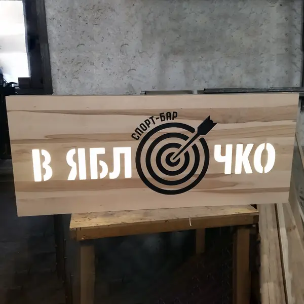 Сосна і вільха — матеріал для меблів на замовлення